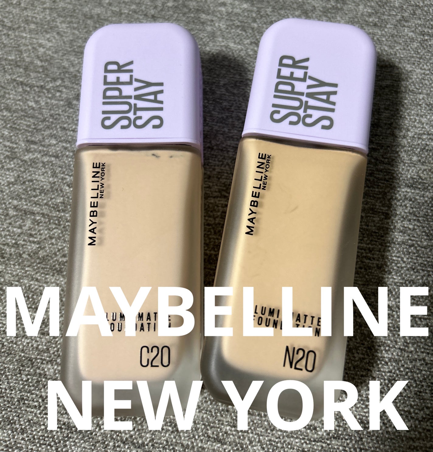 SPã¹ã〠ã«ãããã ãªããã ãã¡ã³ããŒã·ã§ã³/MAYBELLINE NEW YORK/ãªããããã¡ã³ããŒã·ã§ã³ã䜿ã£ãã¯ãã³ãïŒ1æç®ïŒ