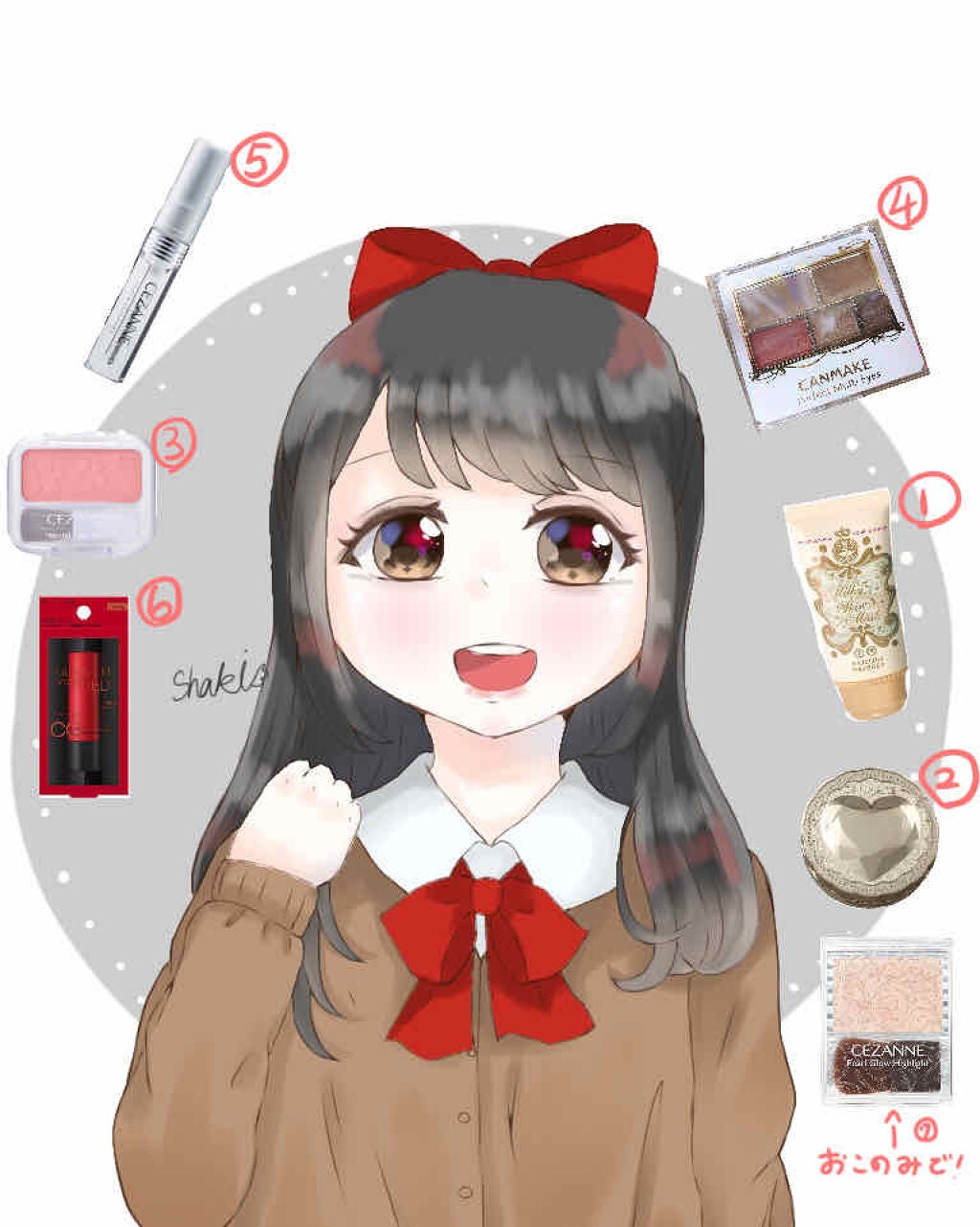 パーフェクトマルチアイズ/キャンメイク/アイシャドウパレットを使ったクチコミ(2枚目)