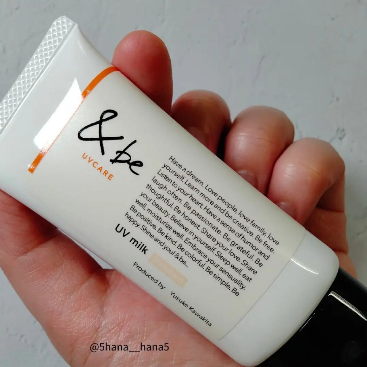 &be UVミルク/＆be/日焼け止めミルクを使ったクチコミ（3枚目）
