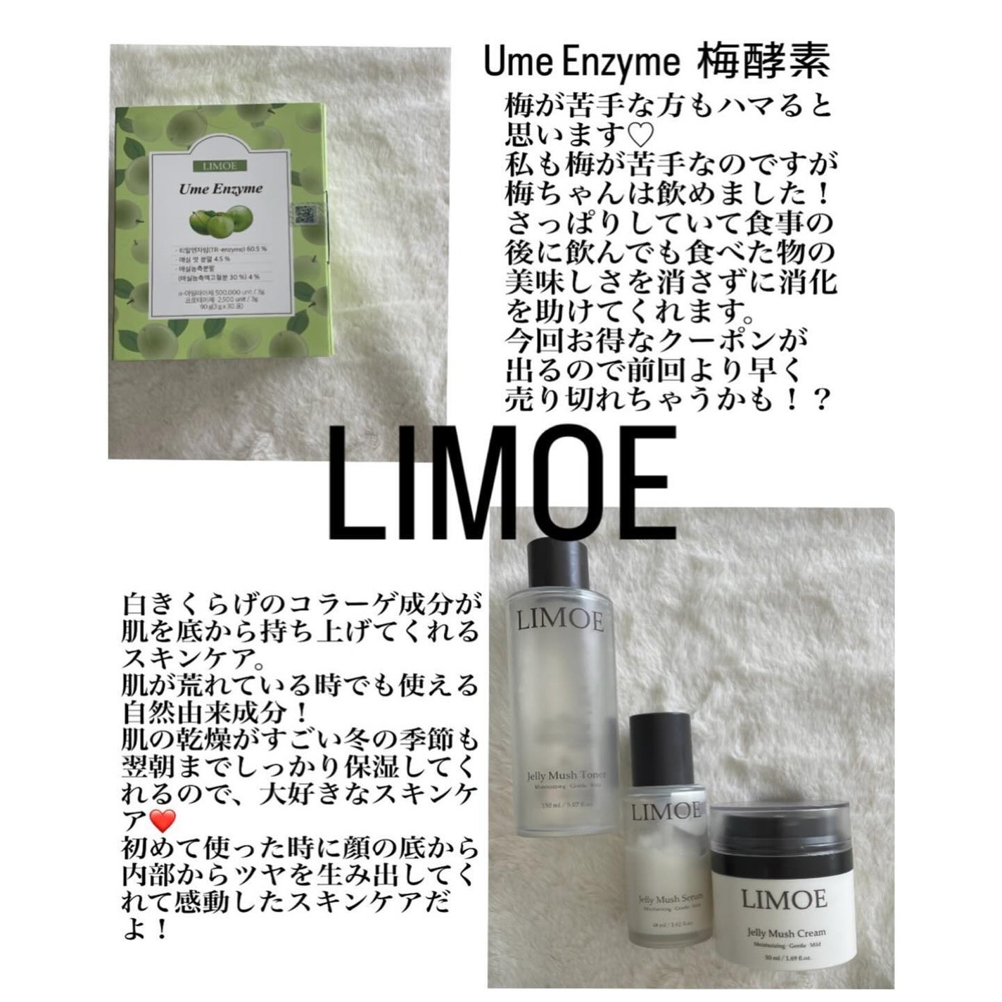 もちむ♡フォロバ100 on LIPS 「もうすぐメガ割!!テンション上がってますか?✊今年ラストメガ割..」(2枚目)