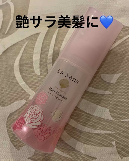 海藻 ヘア エッセンス しっとり ローズの香り/ラサーナ/ヘアオイルを使ったクチコミ(1枚目)