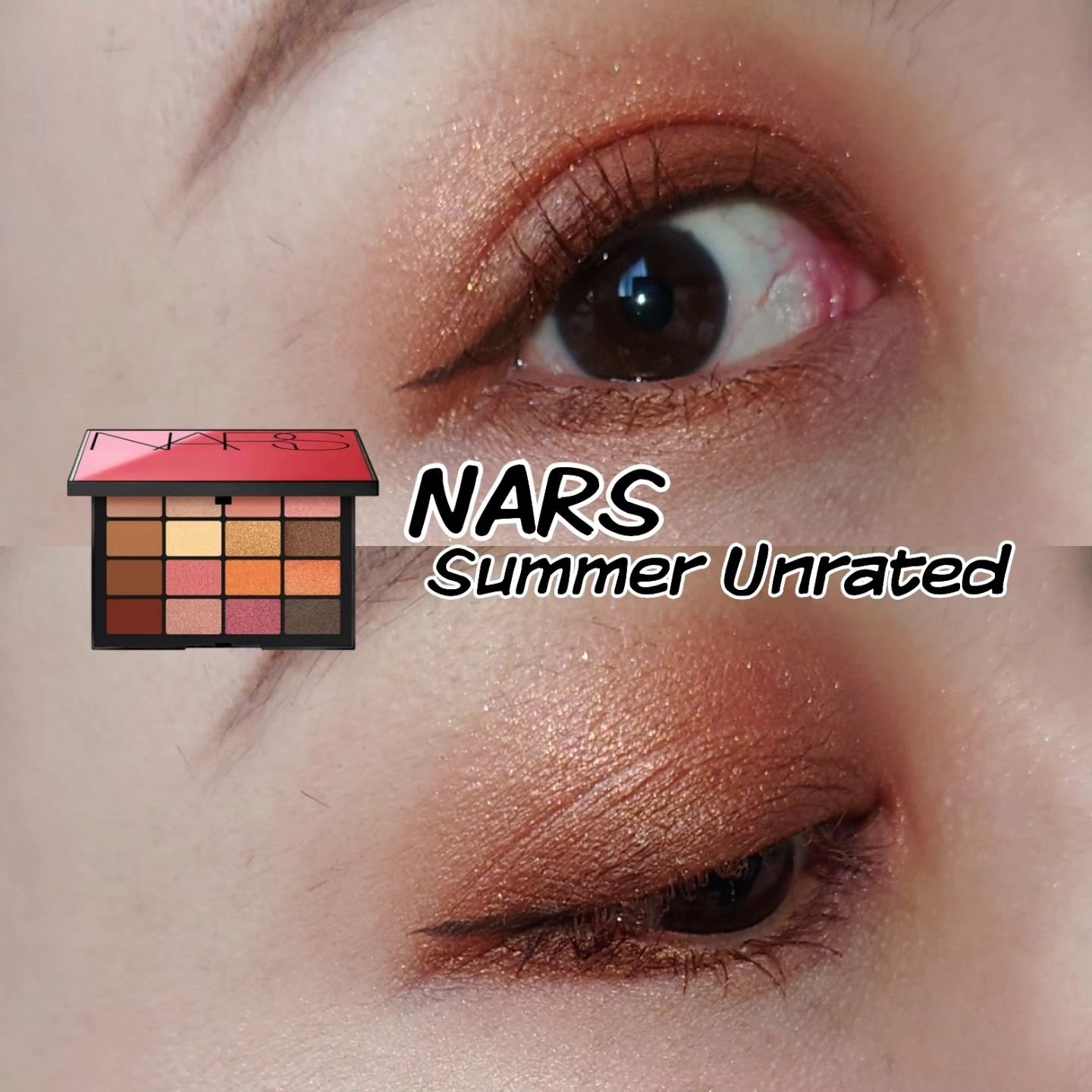 サマーアンレイテッド アイシャドーパレット/NARS/アイシャドウパレットを使ったクチコミ（1枚目）
