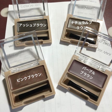 アイブロウワックス/スウィーツ スウィーツ/その他アイブロウを使ったクチコミ(2枚目)