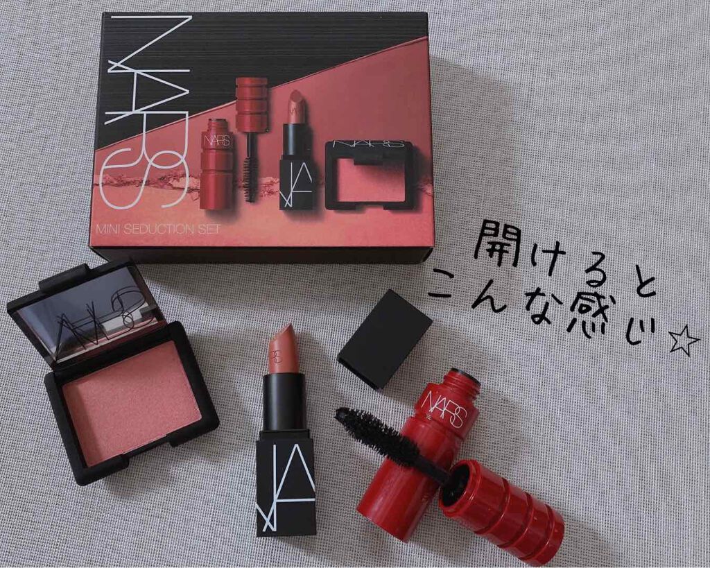 ブラッシュ/NARS/パウダーチークを使ったクチコミ（2枚目）