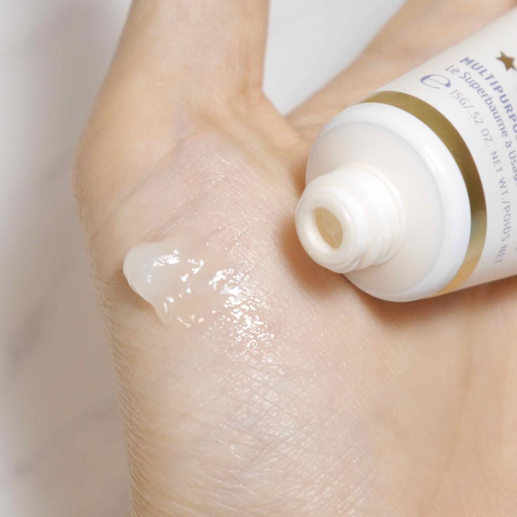 101 Ointment Multipurpose Superbalm/Lanolips/リップケアを使ったクチコミ（2枚目）