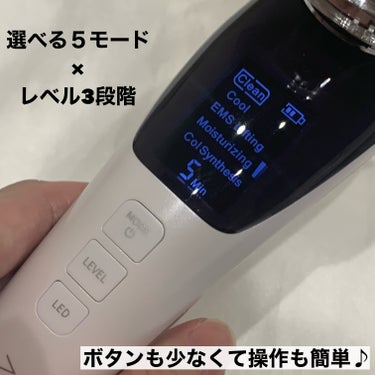 温冷美顔器/ANLAN/美顔器・マッサージを使ったクチコミ（3枚目）