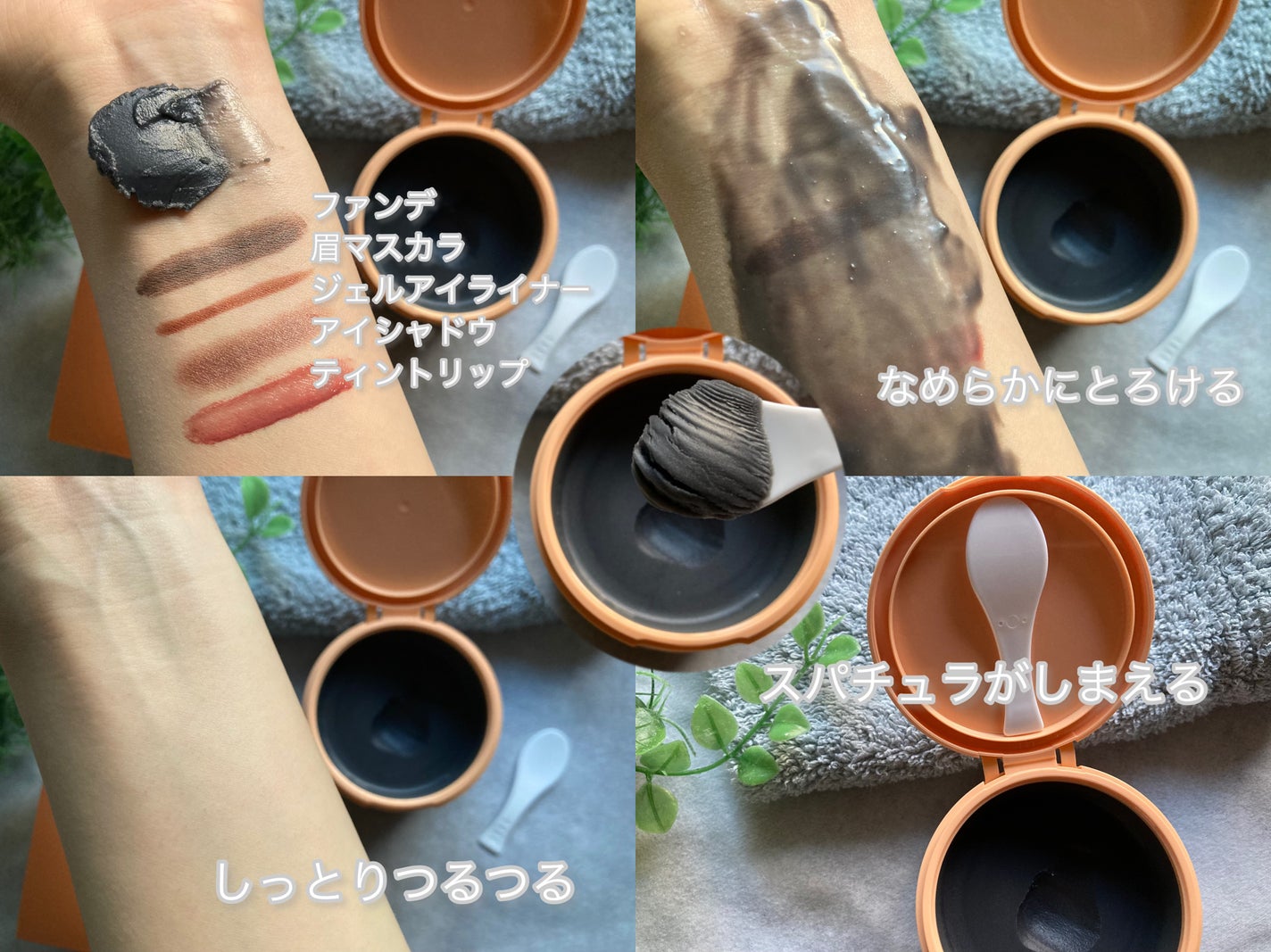 ãœããã£ã¢ ã¯ãªã¢ãã ã¯ã¬ã³ãžã³ã°ããŒã CICAãã©ã㯠ããã/ãœããã£ã¢/ã¯ã¬ã³ãžã³ã°ããŒã ã䜿ã£ãã¯ãã³ãïŒ2æç®ïŒ