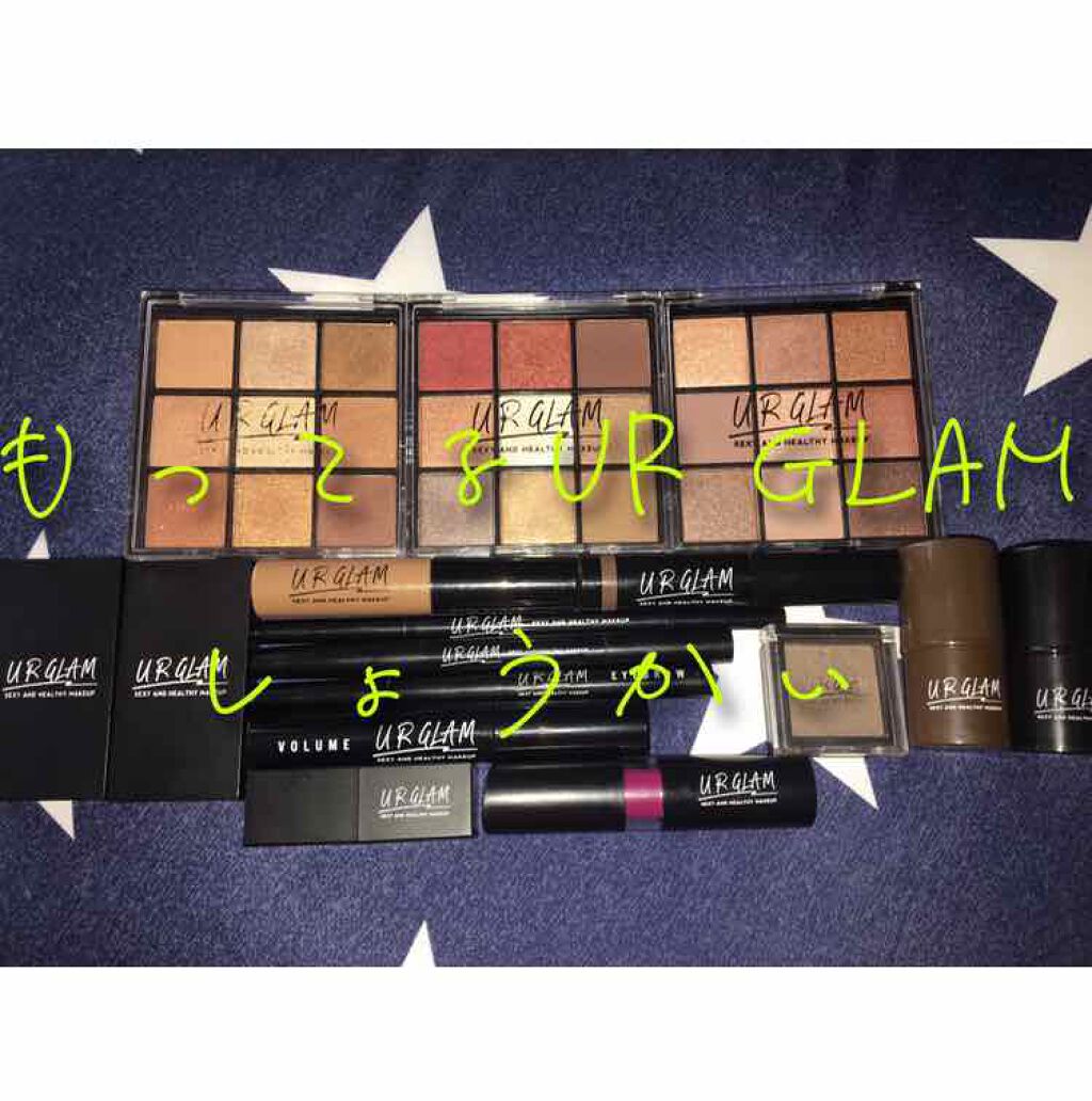 ピーチぴんく on LIPS 「セミがこの世でいちばん嫌いなピーチぴんくですっ😱今回は自分が持..」(1枚目)