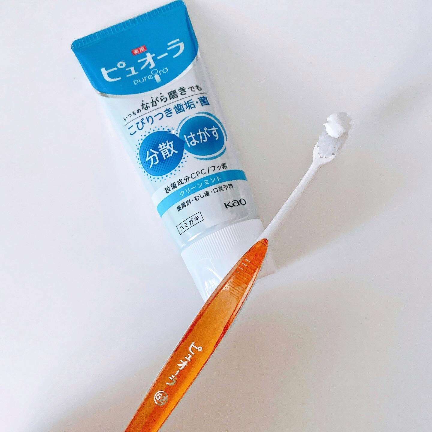 薬用ピュオーラ ハミガキ/ピュオーラ/歯磨き粉を使ったクチコミ（3枚目）