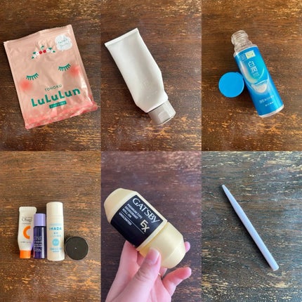 HANAE@遅咲きコスメ好き on LIPS 「2024年11月の使いきりコスメたち。一枚目が頂きもの、2枚目..」(2枚目)