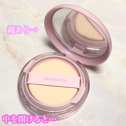 ワンダーベルベットラスティングクッション/i’m meme/クッションファンデーションを使ったクチコミ(4枚目)