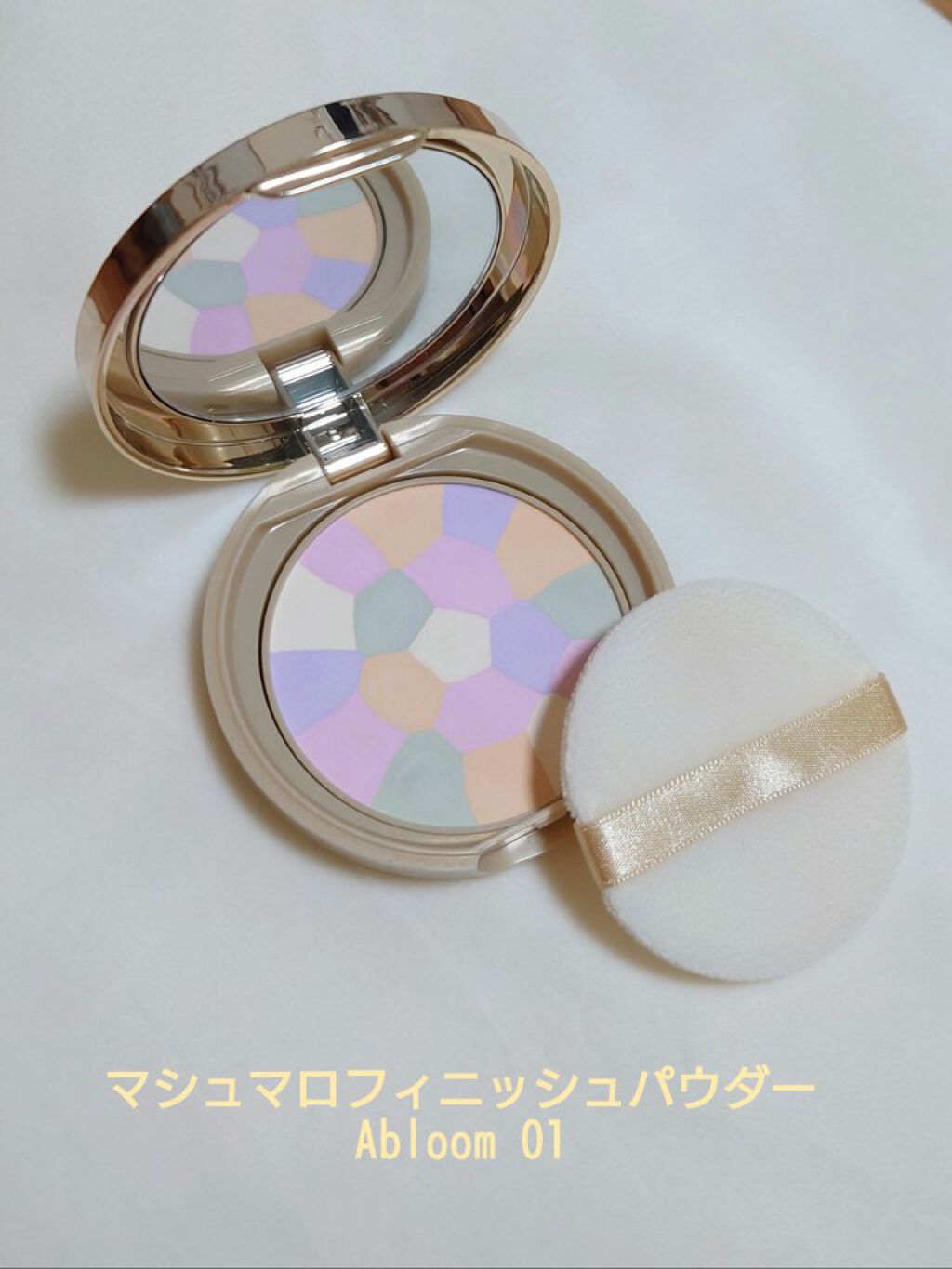 マーメイドスキンジェルUV/キャンメイク/日焼け止めジェルを使ったクチコミ（3枚目）