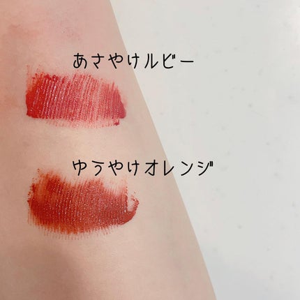 スカイハイ/MAYBELLINE NEW YORK/マスカラを使ったクチコミ(3枚目)