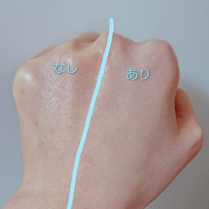 アリィー クロノビューティ カラーチューニングUV/アリィー/日焼け止めクリームを使ったクチコミ(2枚目)