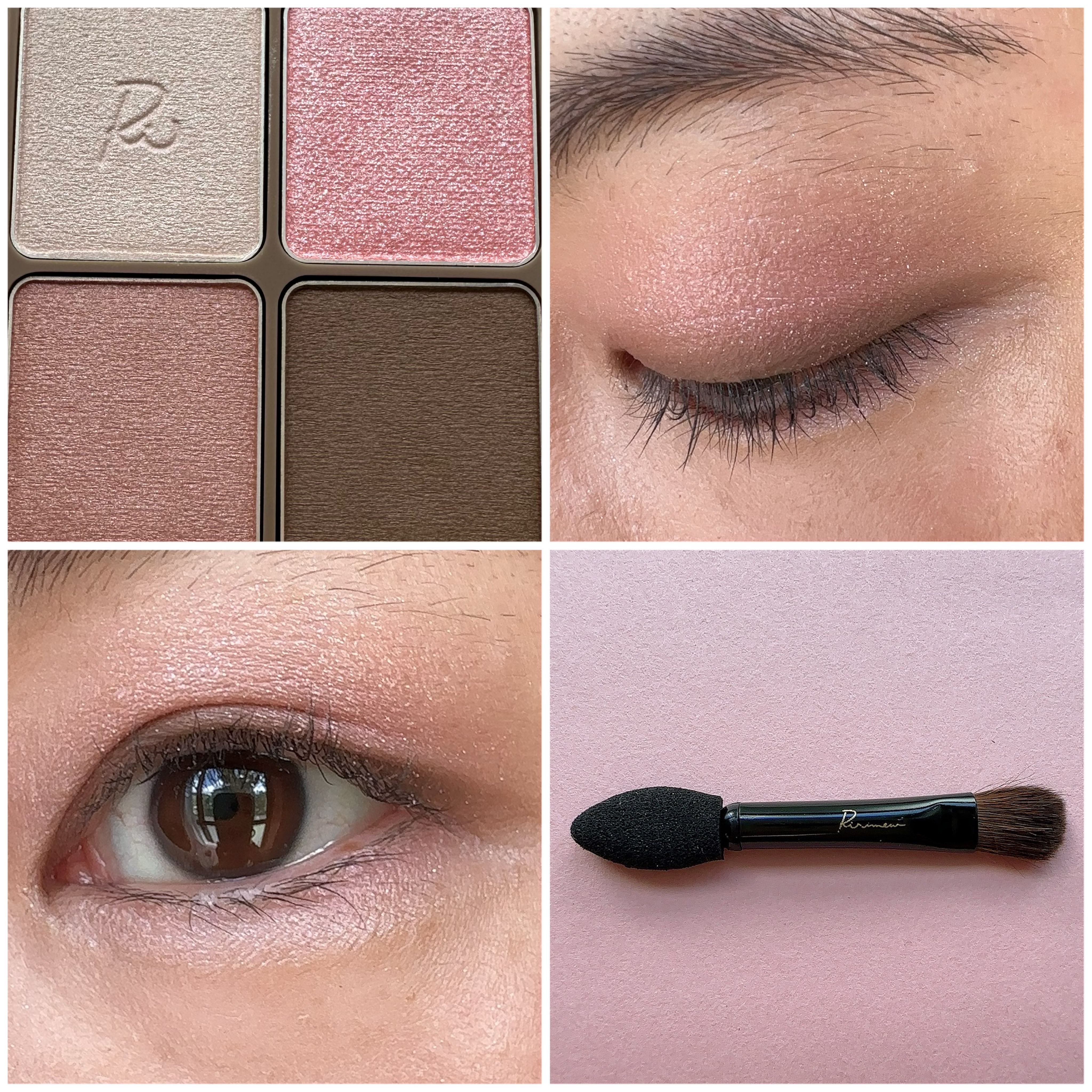 インザミラーアイパレット/Ririmew/アイシャドウパレットを使ったクチコミ（3枚目）