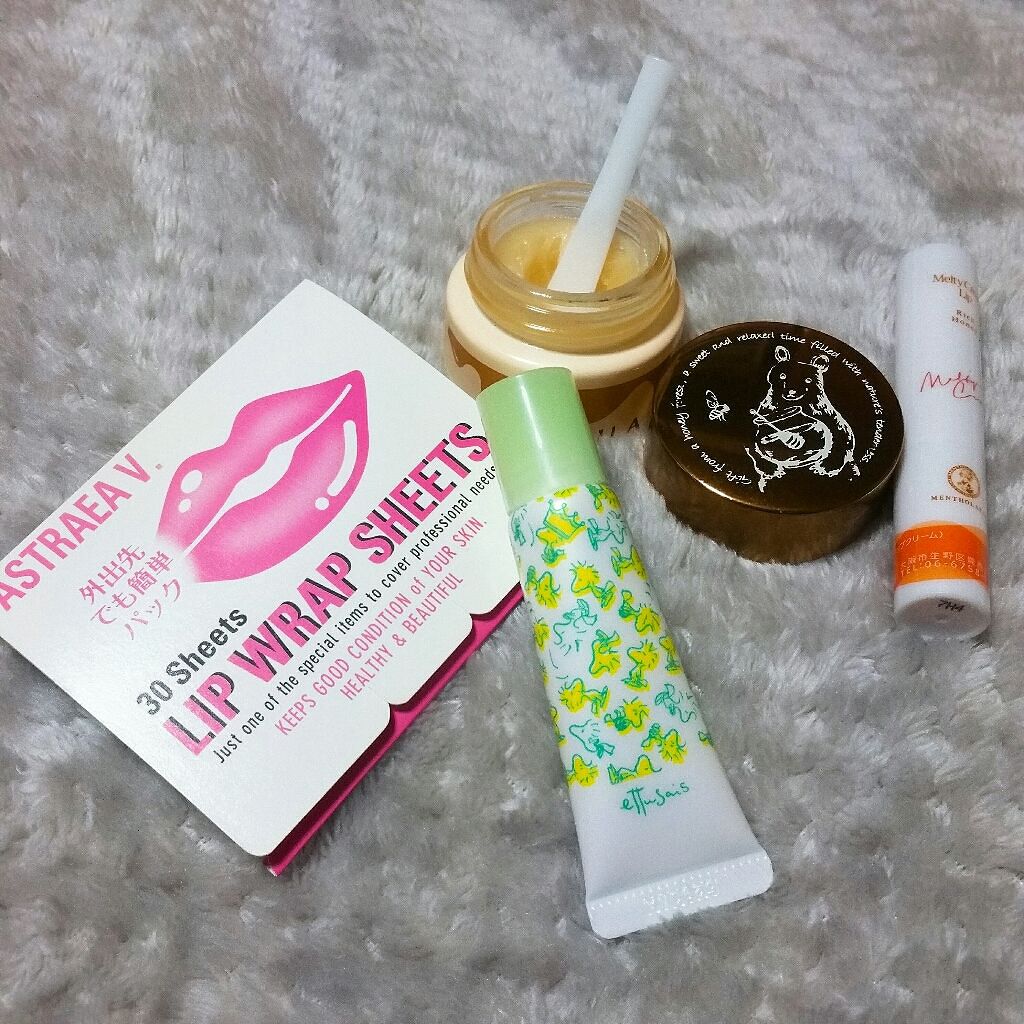 ハニーメルティコンク/VECUA/リップバームを使ったクチコミ（1枚目）