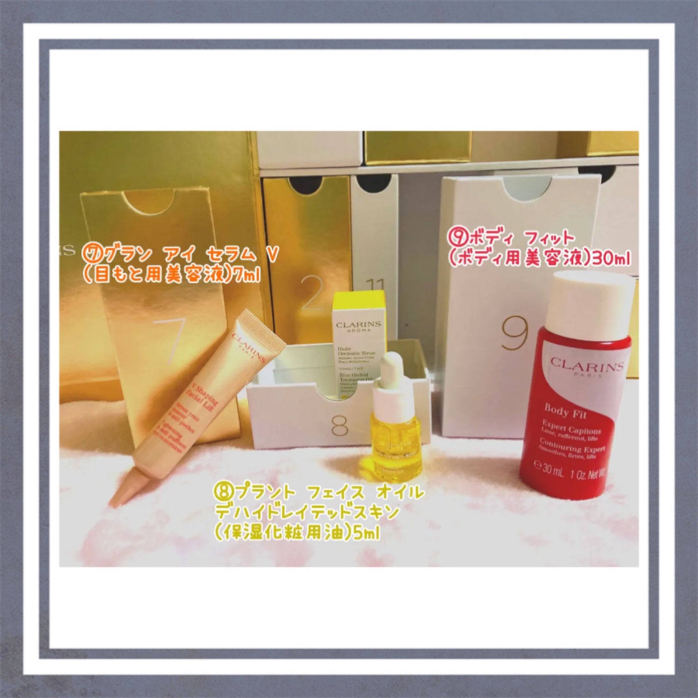 プラント フェイス オイル デハイドレイテッド スキン/CLARINS/フェイスオイルを使ったクチコミ(4枚目)