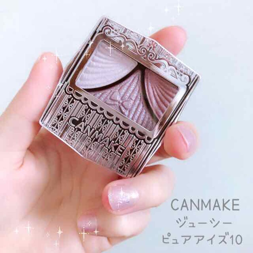 ジューシーピュアアイズ/キャンメイク/アイシャドウパレット by あほい
