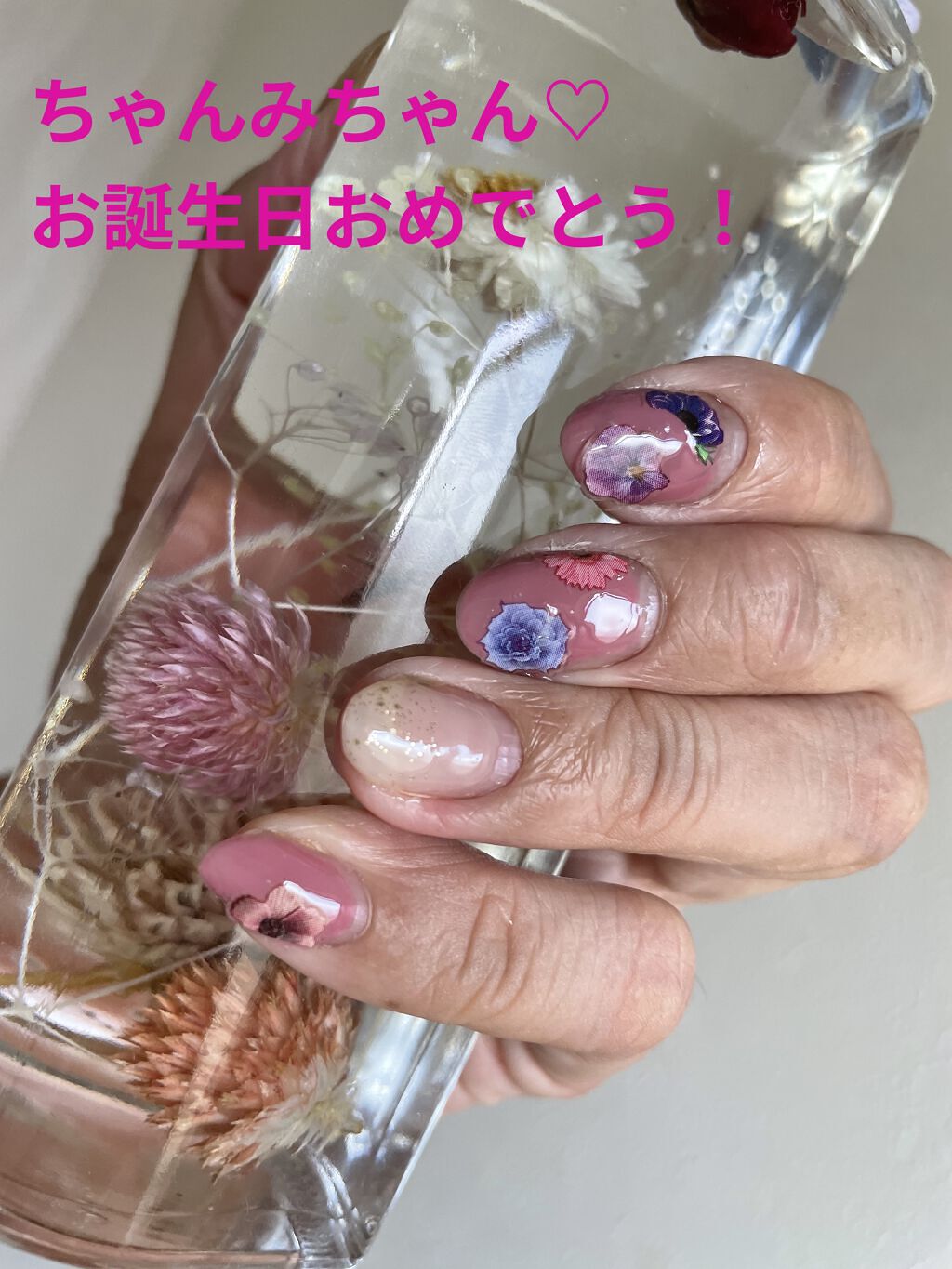 ジェルネイル（ライト対応）/セリア/ジェルネイルを使ったクチコミ（3枚目）