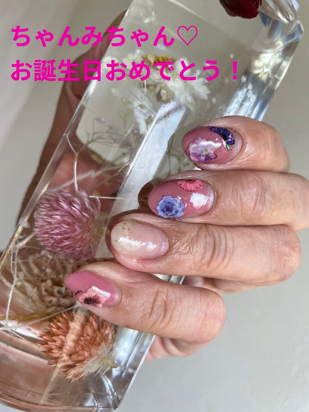 ジェルネイル(ライト対応)/セリア/ジェルネイルを使ったクチコミ(3枚目)