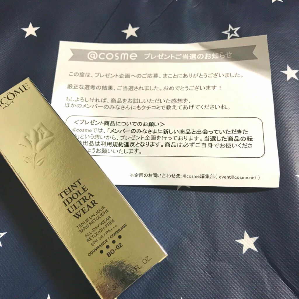タンイドル ウルトラ ウェア リキッド/LANCOME/リキッドファンデーションを使ったクチコミ(1枚目)