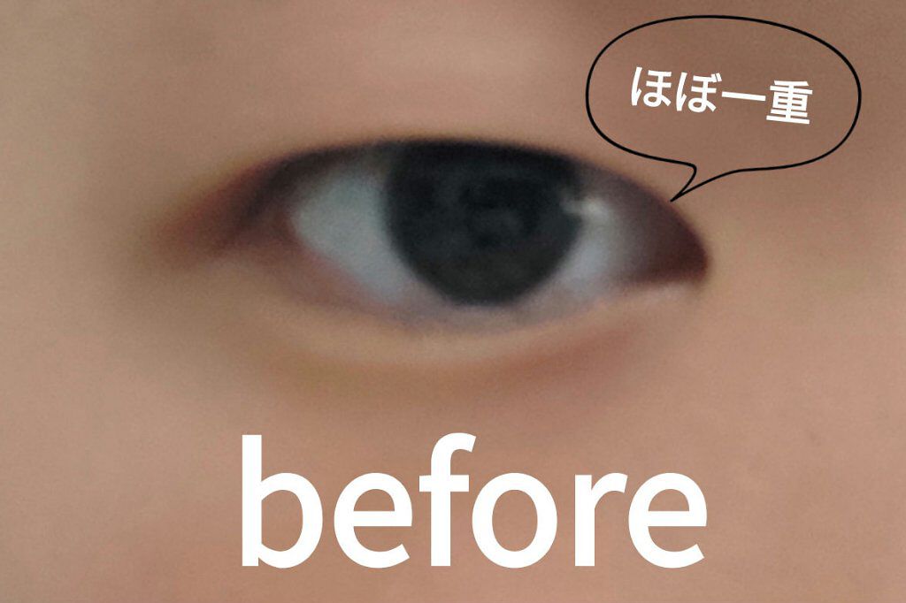 絆創膏/DAISO/その他を使ったクチコミ（2枚目）