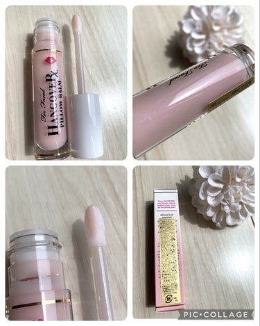 ～トゥー フェイスド ハングオーバー～ ピロー バーム リップ トリートメント/Too Faced/リップケア・リップクリームを使ったクチコミ（2枚目）