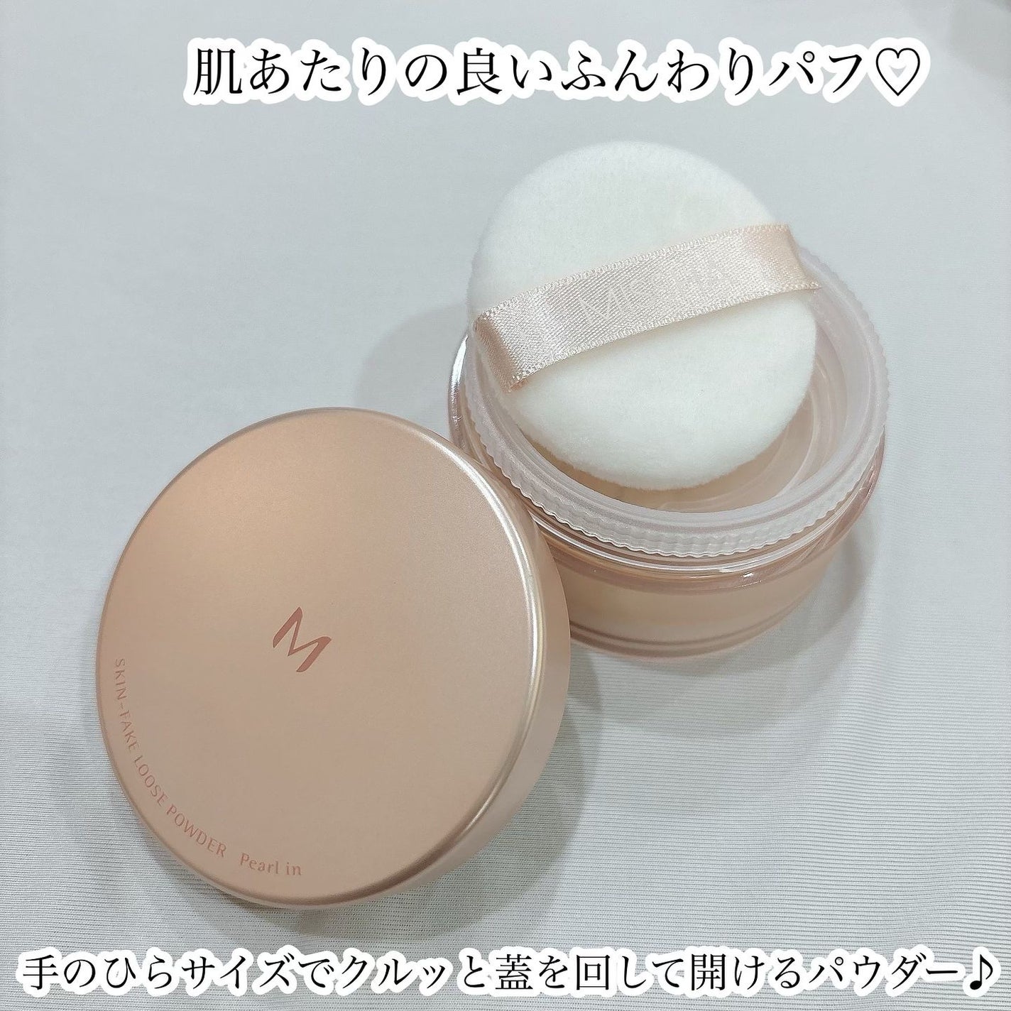 ルカ∵フォロバ100 on LIPS 「・・・@missha.beauty∞---------..」(3枚目)