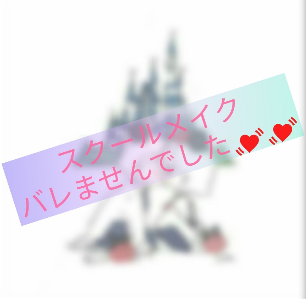 【旧品】マシュマロフィニッシュパウダー/キャンメイク/プレストパウダーを使ったクチコミ(1枚目)