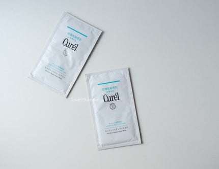 潤浸保湿 モイストリペアシートマスク/キュレル/シートマスク・パックを使ったクチコミ(1枚目)