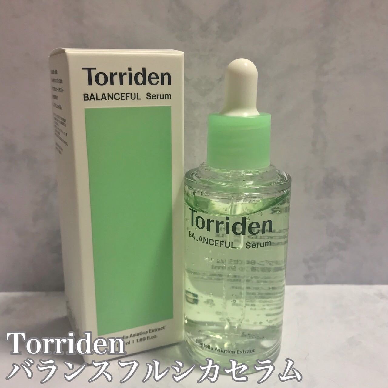 バランスフル シカセラム/Torriden/美容液を使ったクチコミ(2枚目)