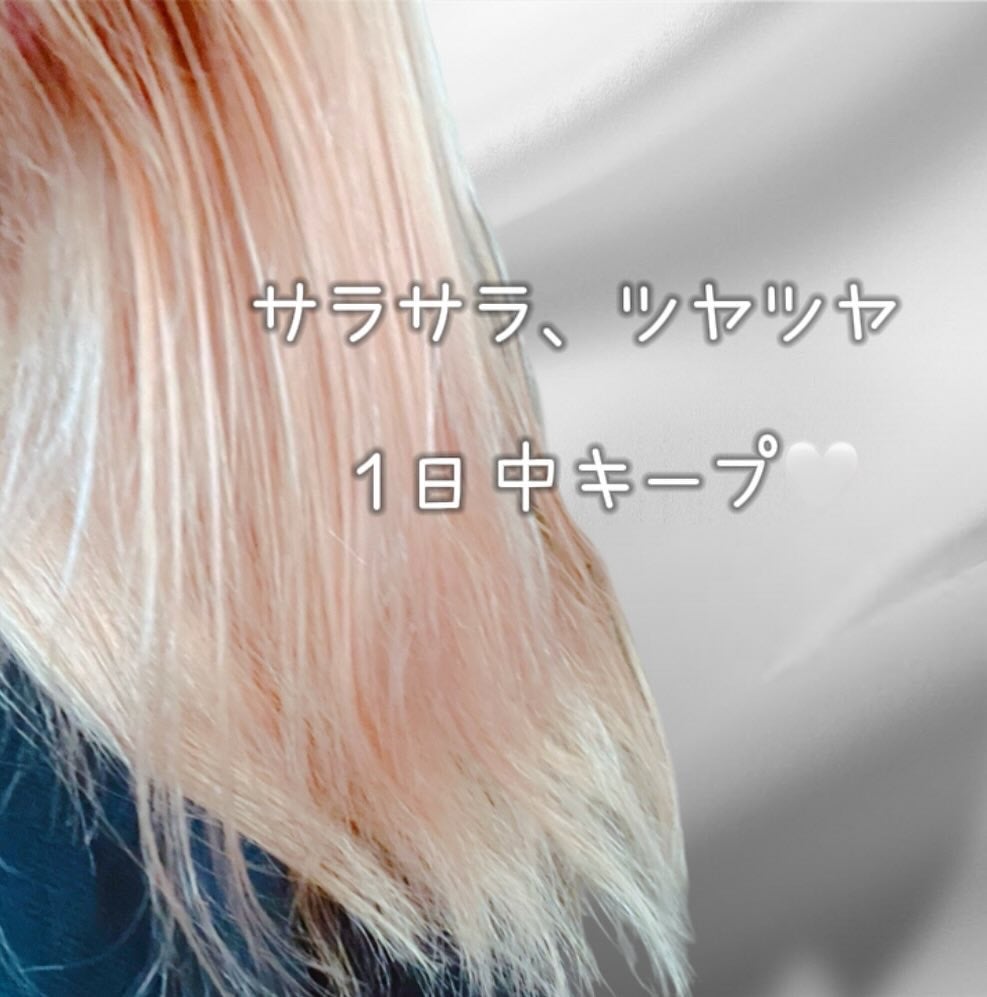 Linon ロックオイル/Linon/ヘアオイルを使ったクチコミ(4枚目)