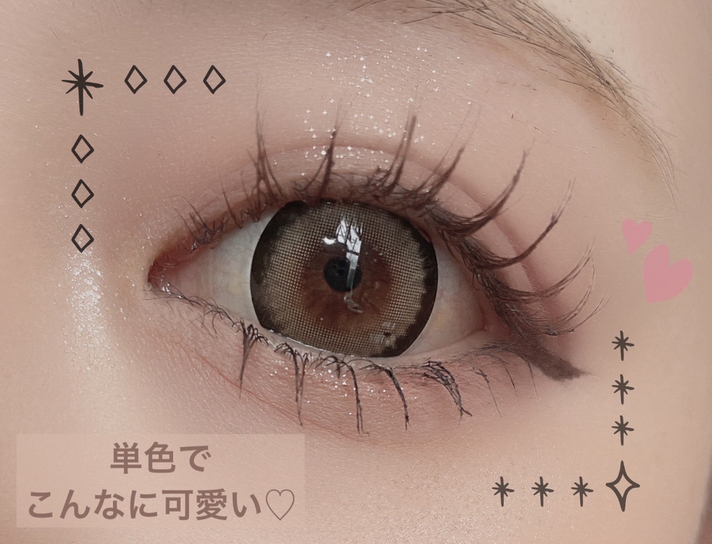 CUBISM ダイアモンドハイライト/Joocyee/パウダーハイライトを使ったクチコミ（1枚目）