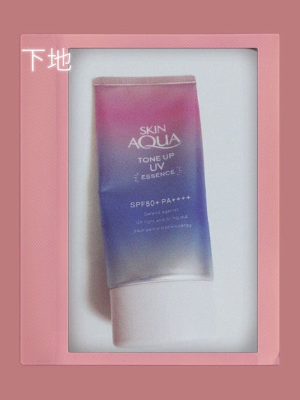 カラーミキシングコンシーラー/キャンメイク/パレットコンシーラーを使ったクチコミ(1枚目)