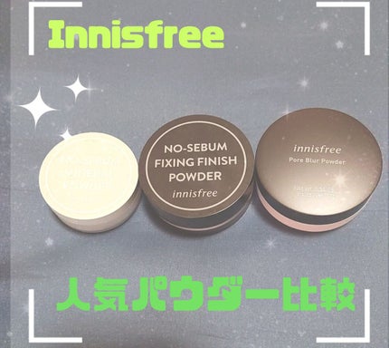 ポアブラー パウダー/innisfree/ルースパウダーを使ったクチコミ(1枚目)