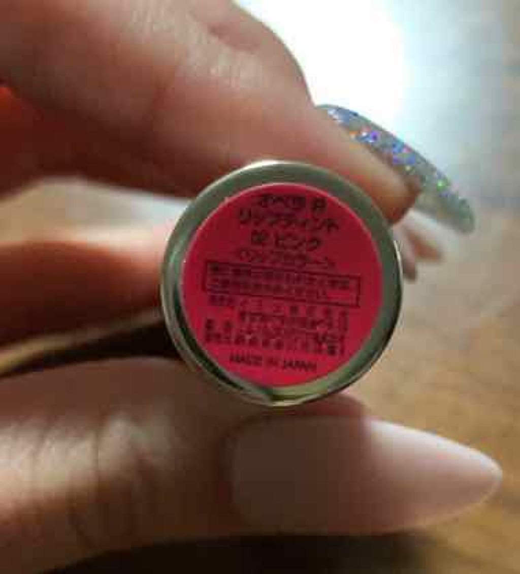 オペラ リップティント N/OPERA/リップティントを使ったクチコミ（2枚目）