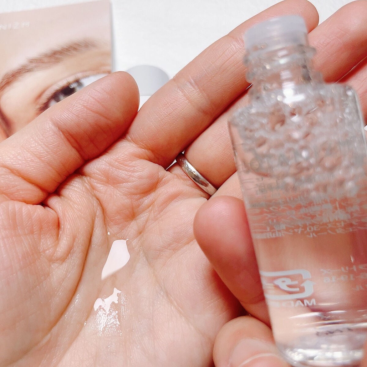 トライアルセット/ボタニズム /トライアルキットを使ったクチコミ(3枚目)