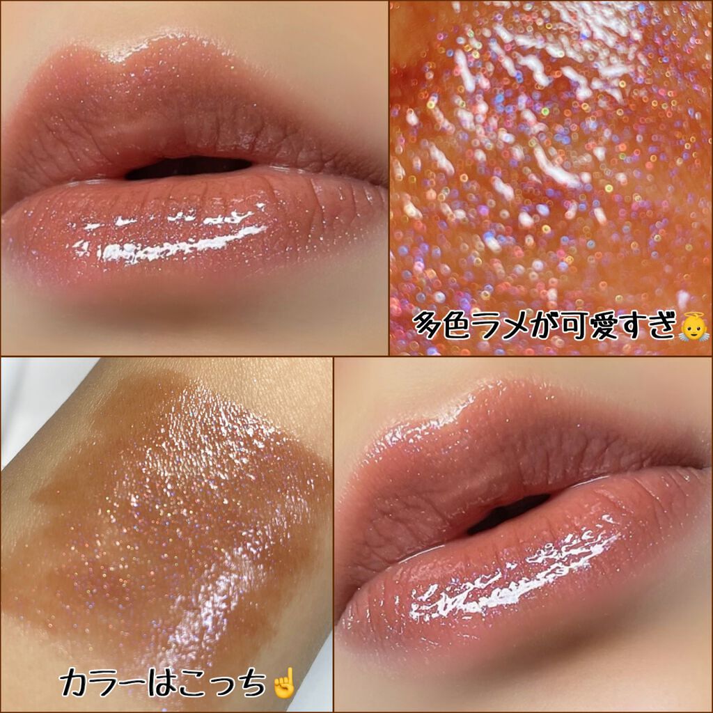 ケイト リップモンスター/KATE/口紅を使ったクチコミ（2枚目）