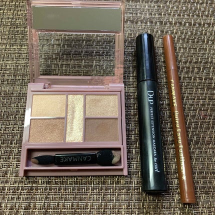 パーフェクトエクステンション マスカラ for カール/D-UP/マスカラを使ったクチコミ(2枚目)