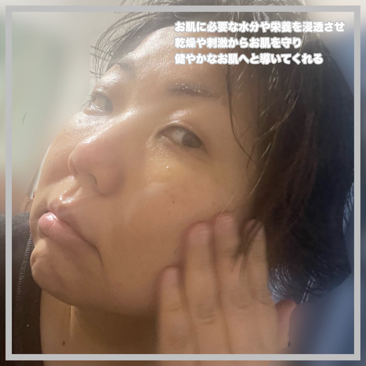 薬用美白化粧水 リュミエール ホワイトニング プレミアム ローション/Lumiere (海外)/化粧水を使ったクチコミ(3枚目)