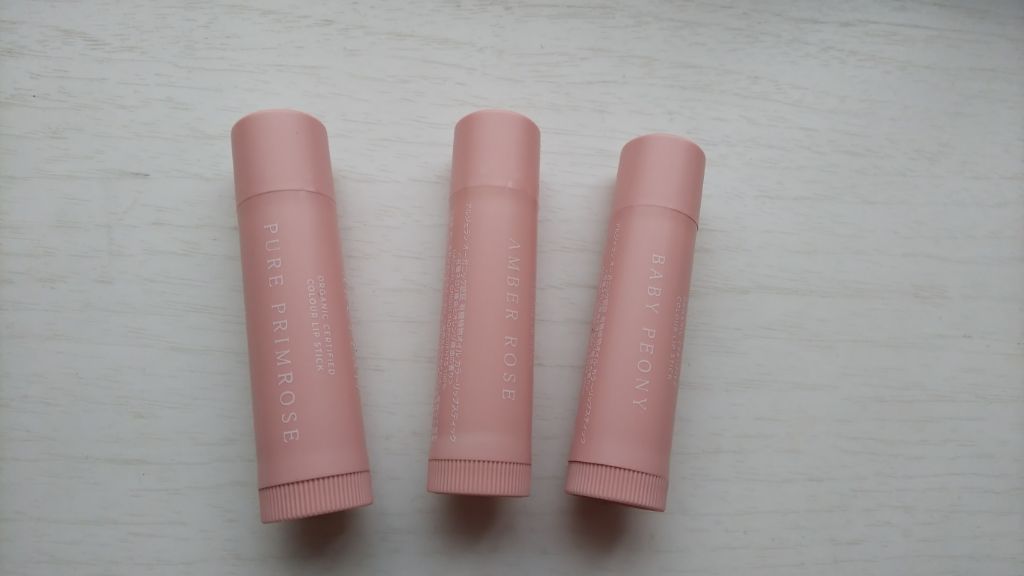 カラーリップスティック/アルジェラン/リップクリームを使ったクチコミ（2枚目）