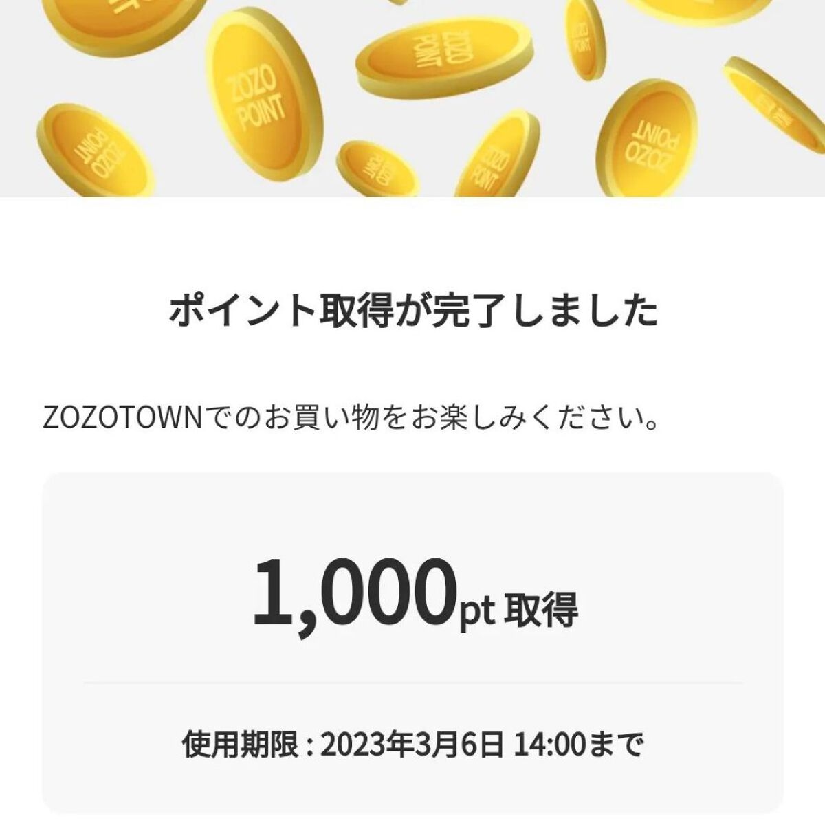 シアソープ ミルク100g/L'OCCITANE/ボディ石鹸を使ったクチコミ（3枚目）