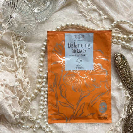 バランシング3Dマスク モイスチャーセラム/肌美精/シートマスク・パックを使ったクチコミ(1枚目)