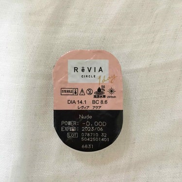 ReVIA 1day [CIRCLE] NUDE BROWN（ヌードブラウン）/ReVIA/ワンデー（１DAY）カラコンを使ったクチコミ（2枚目）