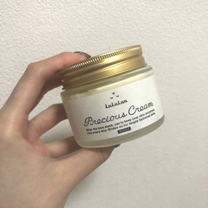 ルルルンプレシャス クリーム(保湿タイプ)/ルルルン/フェイスクリームを使ったクチコミ(1枚目)