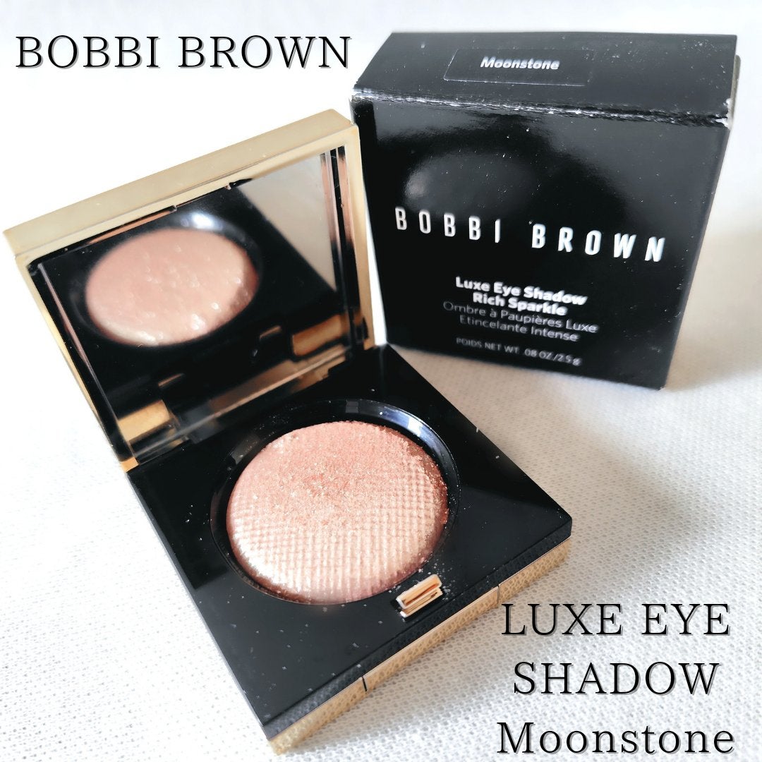 リュクスアイシャドウ/BOBBI BROWN/単色アイシャドウを使ったクチコミ(1枚目)