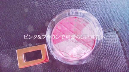 アイニュアンス/キャンメイク/アイシャドウパレットを使ったクチコミ(1枚目)