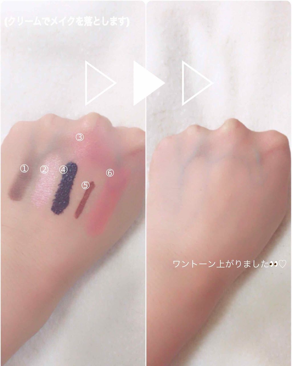 ウォッシャブル コールド クリーム/ちふれ/クレンジングクリームを使ったクチコミ(3枚目)