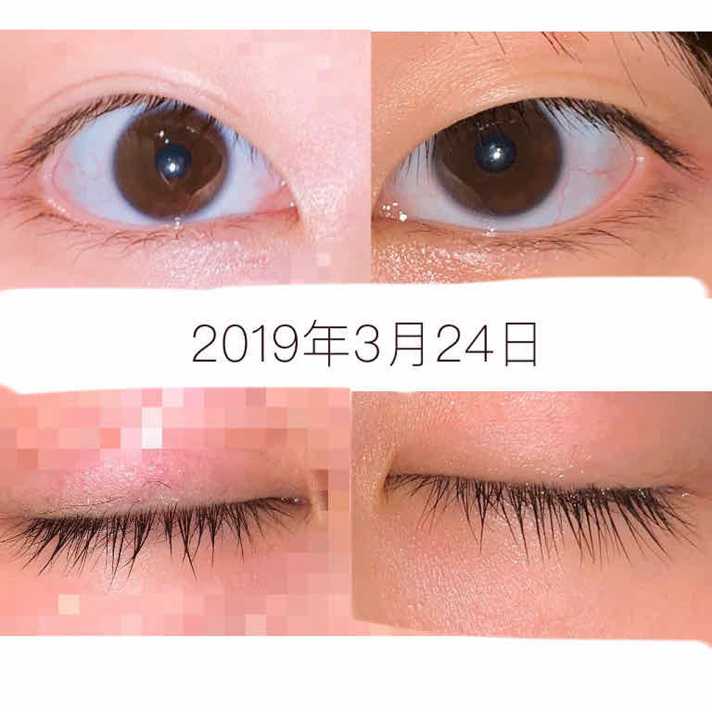 ラッシュジェリードロップ　ＥＸ/MAJOLICA MAJORCA/まつげ美容液を使ったクチコミ（2枚目）