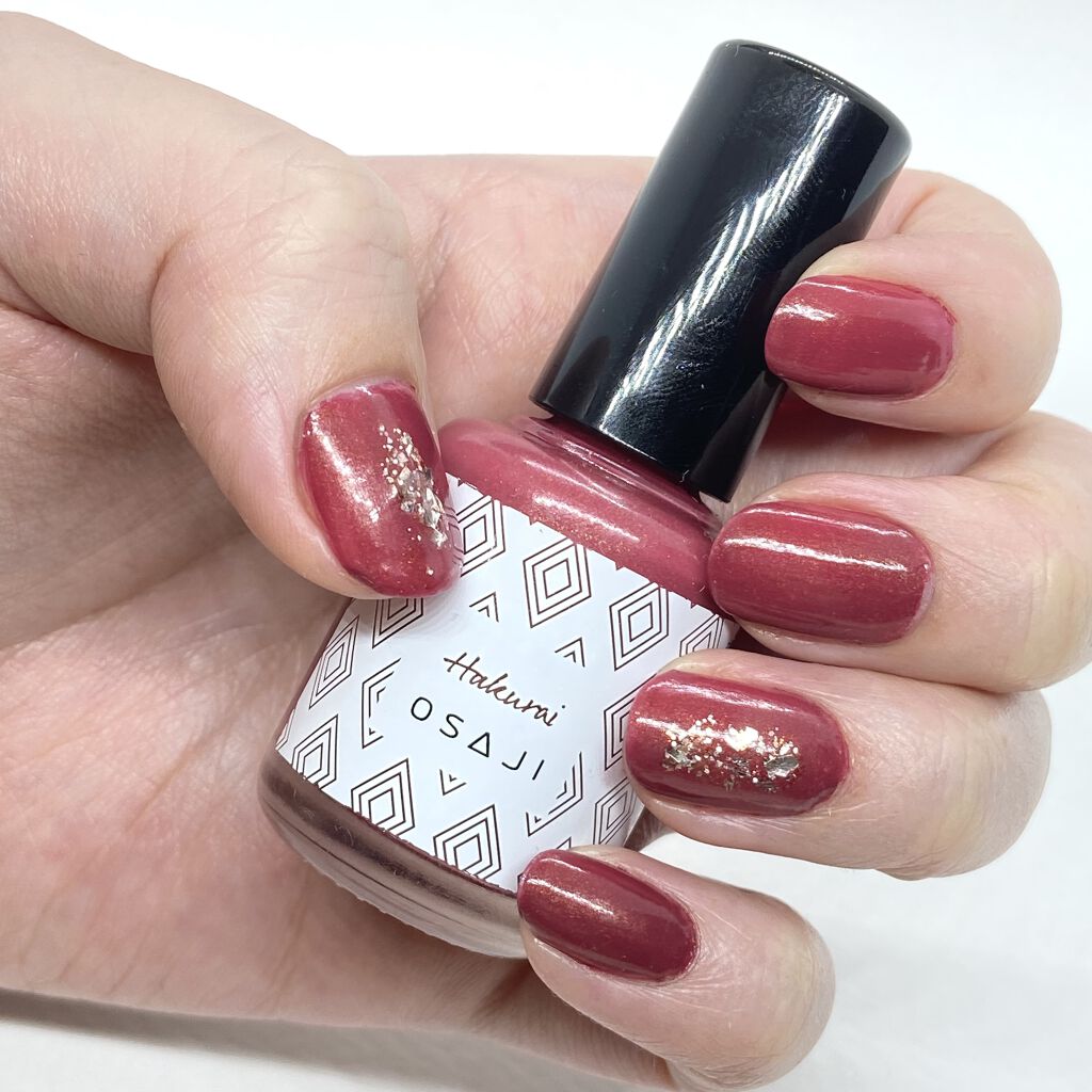 赤ネイルのネイルデザイン】オサジ アップリフト ネイルカラー
